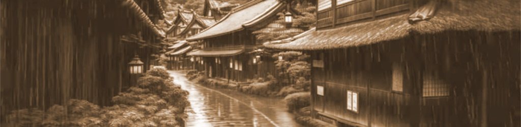 Japanische Gasse im Regen