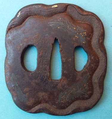 Tsuba 22