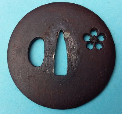 Tsuba 115