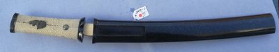 Koshirae Nr. 10