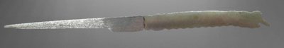 Kozuka Nr. 7 (1800-1849)