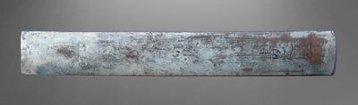Koduka Nr. 38 (signiert / Edo Periode)