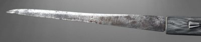 Kozuka Nr. 10