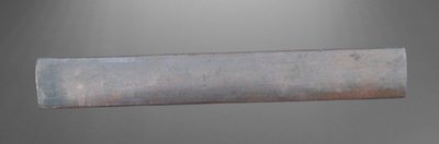 Koduka Nr. 43 (1800-1849)
