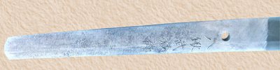 katana 1