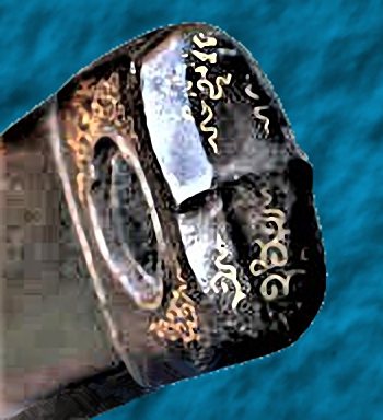 Wakizashi 4